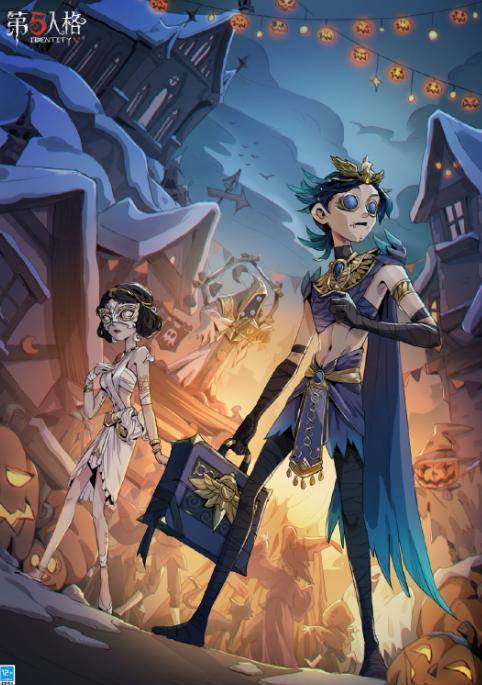 动漫 卡通 漫画 头像 游戏截图 482_685 竖版 竖屏