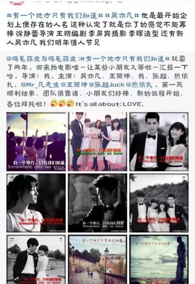 公司_宋茜_中国