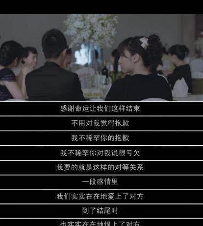陈羽凡承认和白百何早就离婚一句无限时退出娱乐圈让人心酸