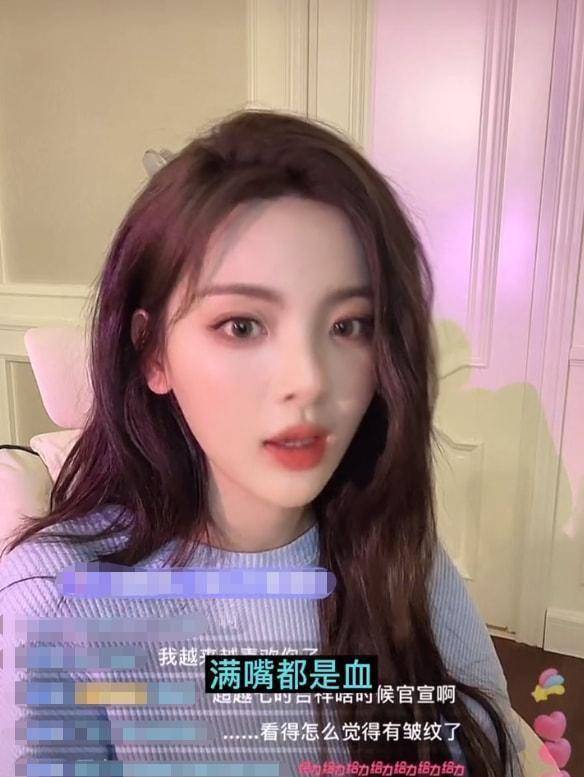 原创原创杨超越自曝曾被孤立遭踹心窝被扇到满嘴是血直言挨打要反击