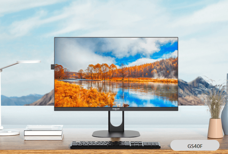 海兰gs系列一体机电脑高端商务与家用娱乐兼顾