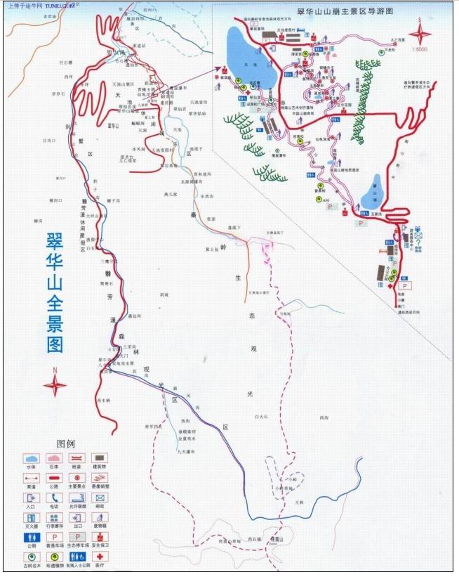 西安翠华山旅游攻略,想了解的看这篇就够了_景区_停车场_线路
