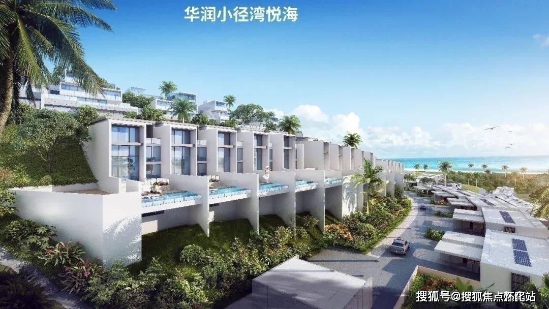 惠州华润小径湾售楼处电话→楼盘百科详情→售楼中心首页网站→24小时