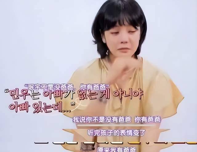 原创原创蔡琳晒前夫与儿子玩耍照礼物6岁才见到爸爸父子俩一点不生疏