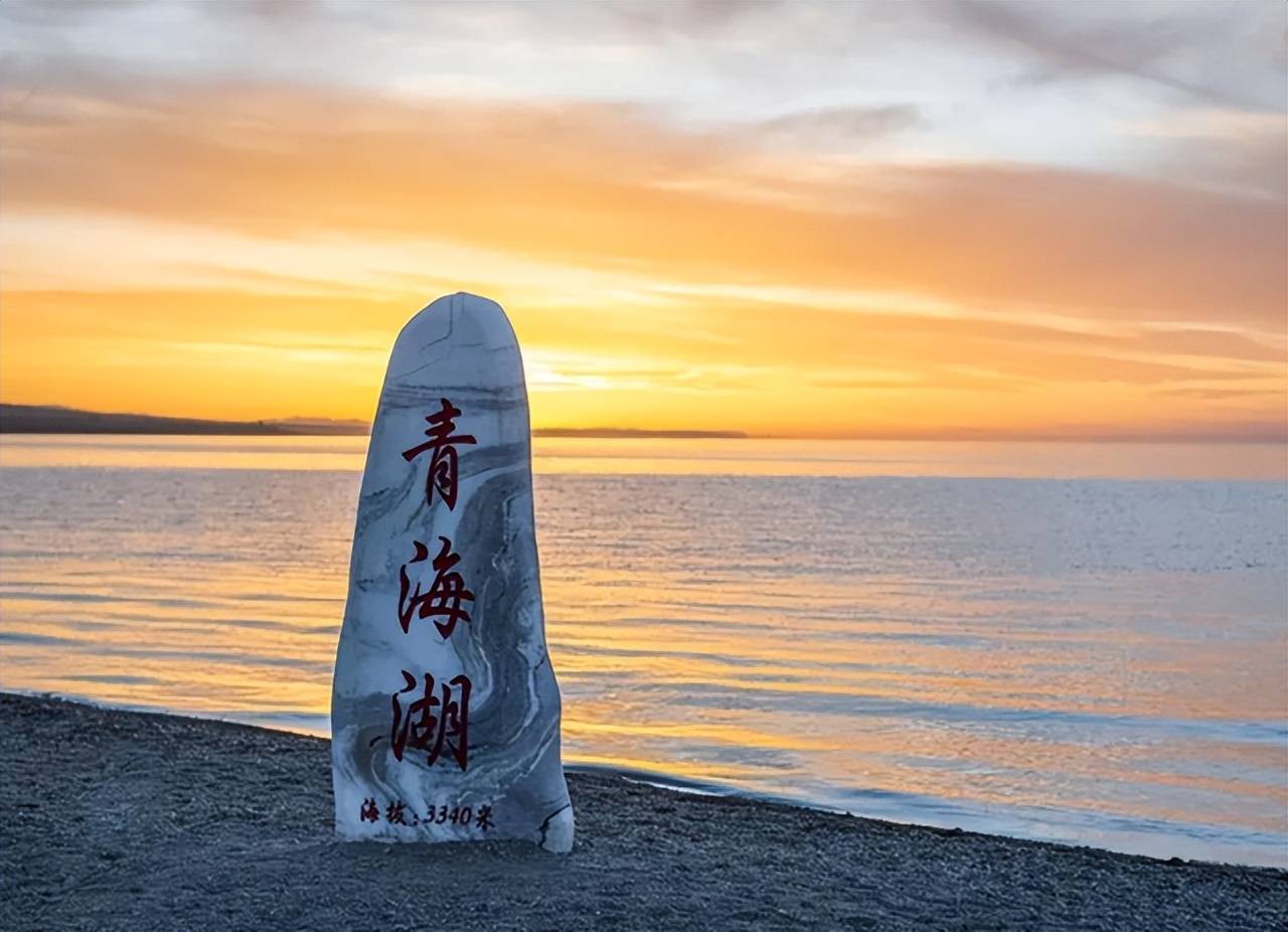 青海沙漠景点在哪里图片