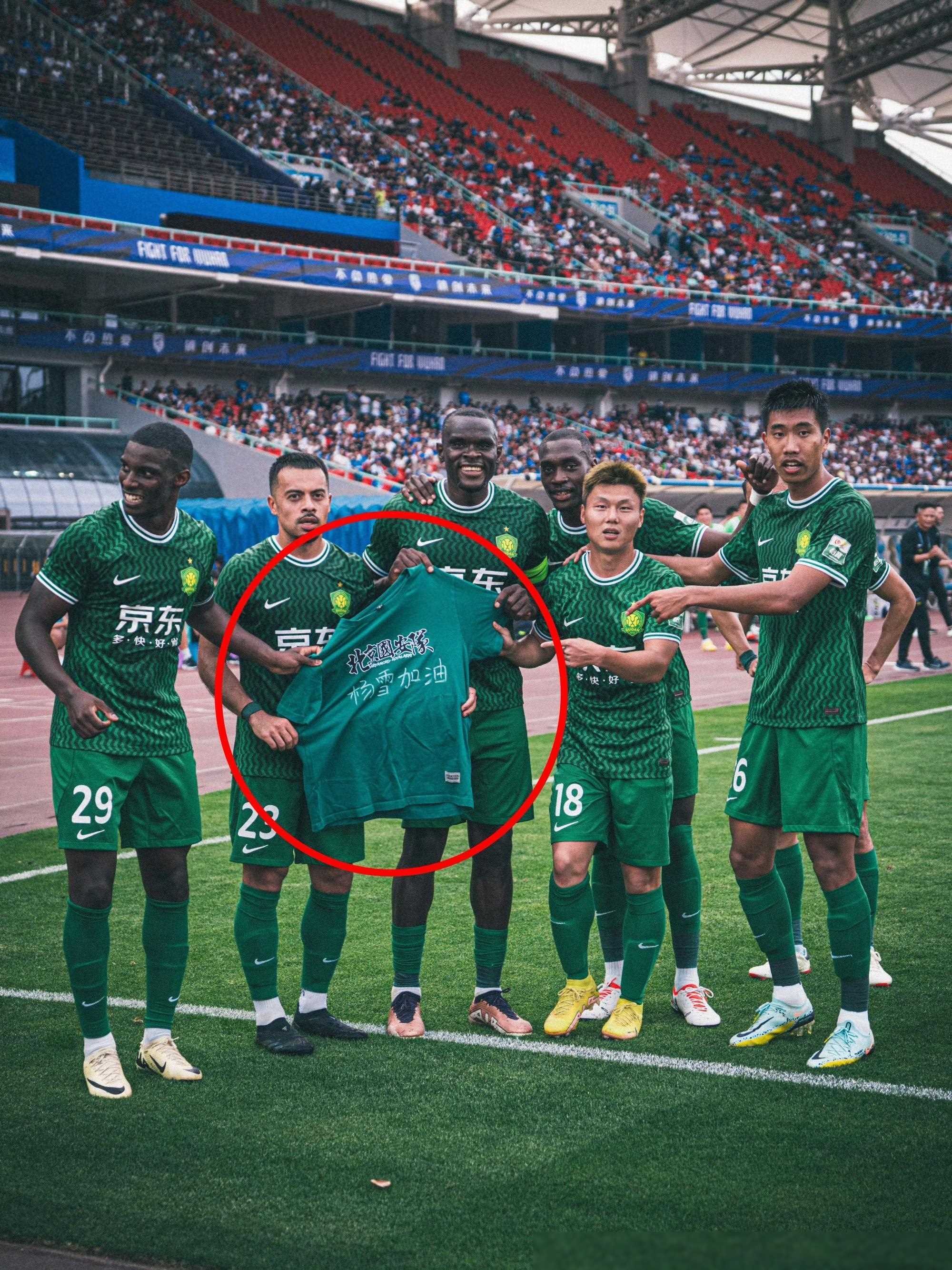 原创铁杆球迷杨雪去世留座位于北京工体