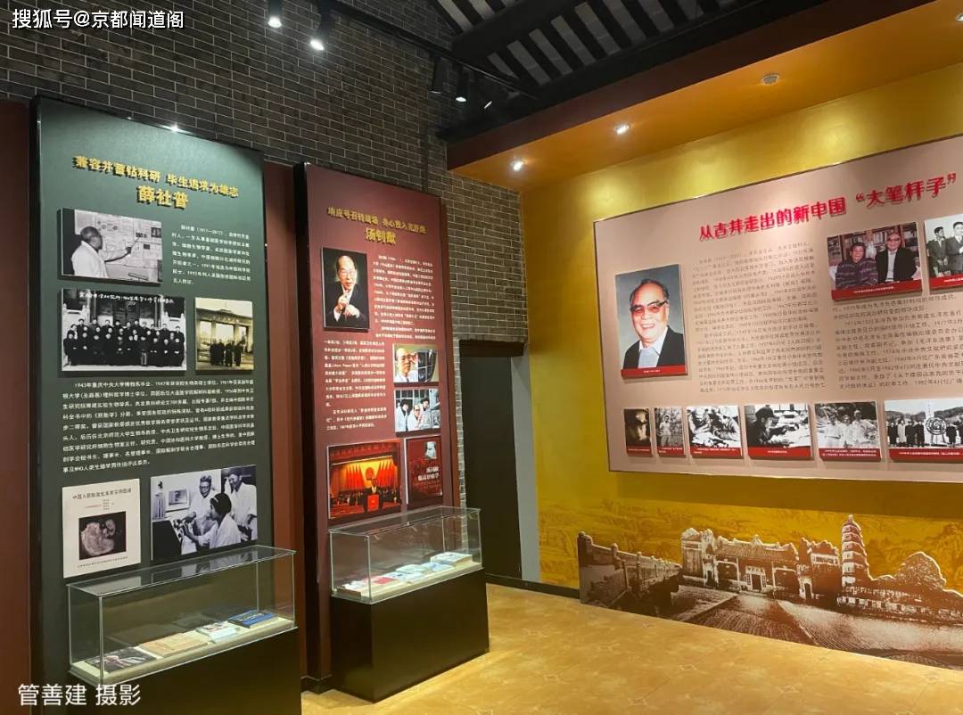 原创党员活动日提振精气神