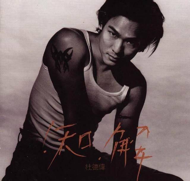 陈志朋雷人辣眼惨变一米五55岁他穿10厘米高跟鞋她穿的也浮夸