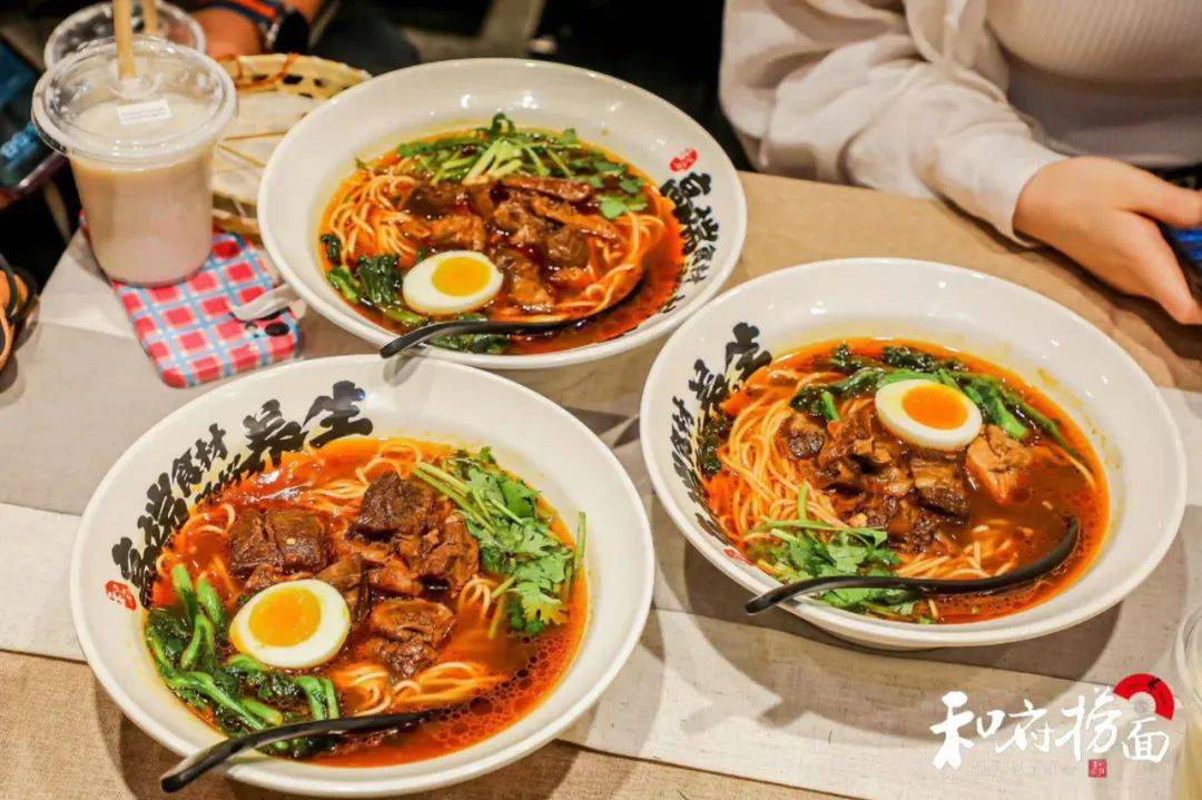 和府捞面走出漩涡