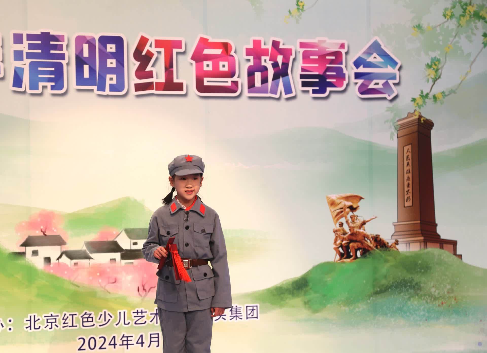 孙千雅《一个粗瓷大碗》杜中涵,杜中蕾朗诵《穿越时空的对话》吴梓涵