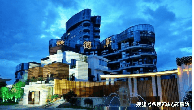 深圳南山懿德轩售楼处首页网站丨楼盘详情户型详情营销中心24小时电话