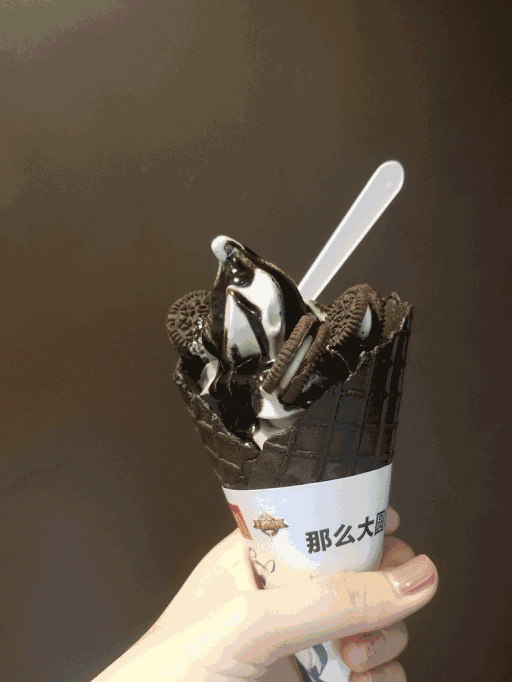 吃冰作战全家新品西柚椰子灰麦当劳麻麻黑宜家水果冰淇淋