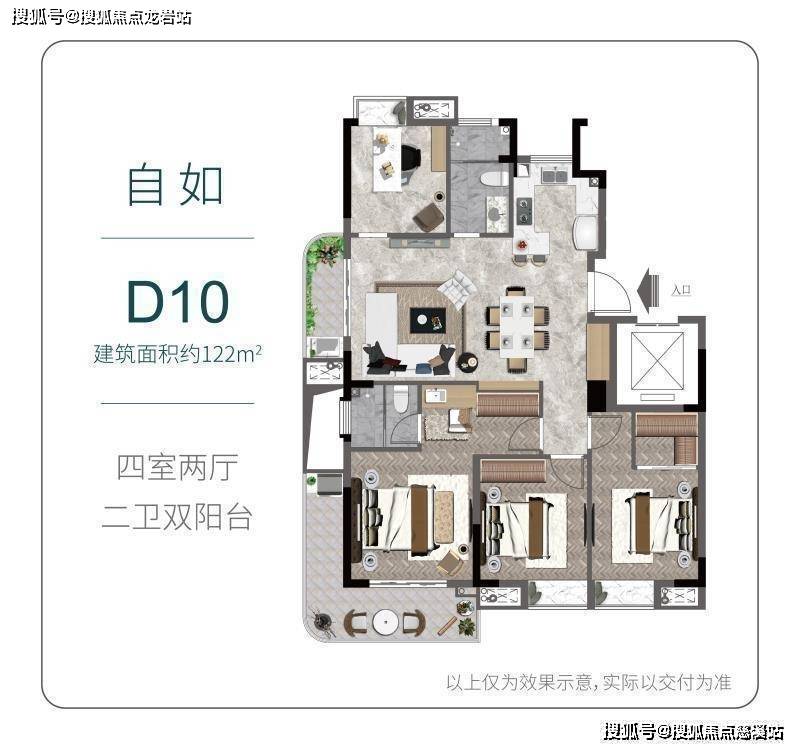 武夷栖溪云谷营销中心项目简介户型图武夷栖溪云谷售楼处预约电话