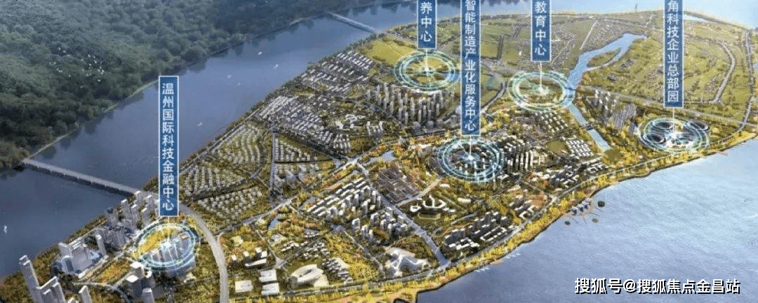 温州江海云著售楼处电话→售楼中心首页网站→楼盘百科详情→24小时