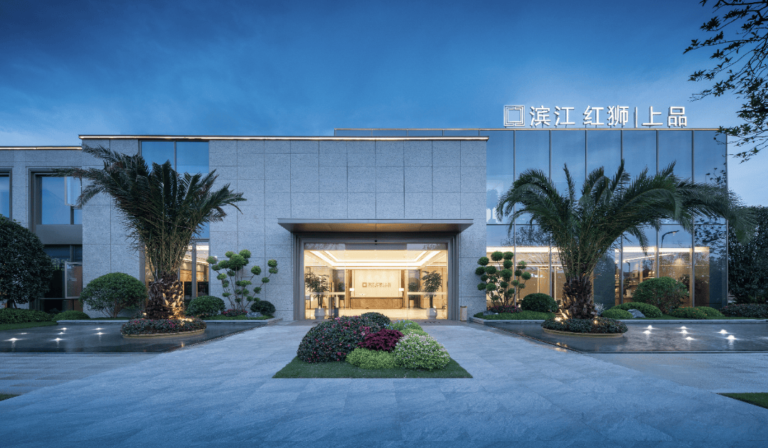 售楼中心仁恒滨江园首页网站丨滨江园欢迎您丨金华仁恒滨江园楼盘详情