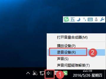 电脑插上影响没有声音_电脑耳机没声音解决方案_耳机插入电脑没声音原因