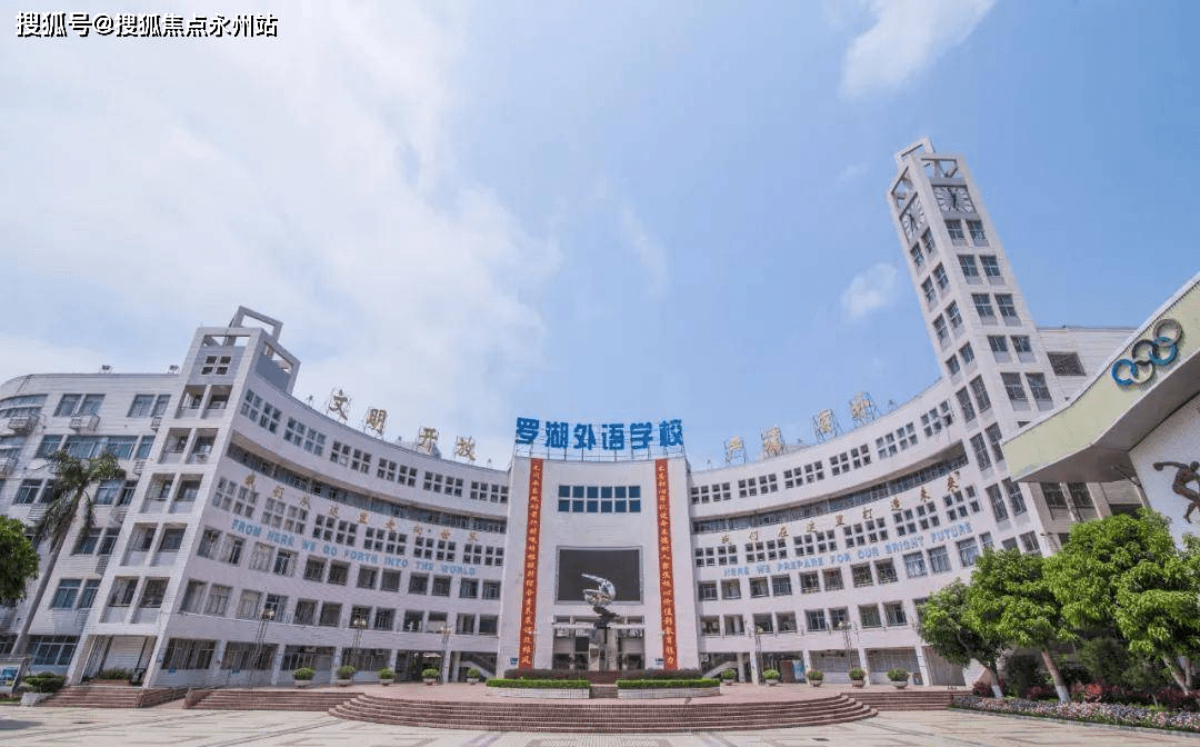 东海富汇豪庭东海富汇豪庭售楼处楼盘最新详情东海富汇豪庭售楼怎么样