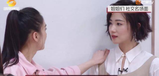 原创海陆咖位太小被安排站边角万茜一小举动暴露心思这女人不简单