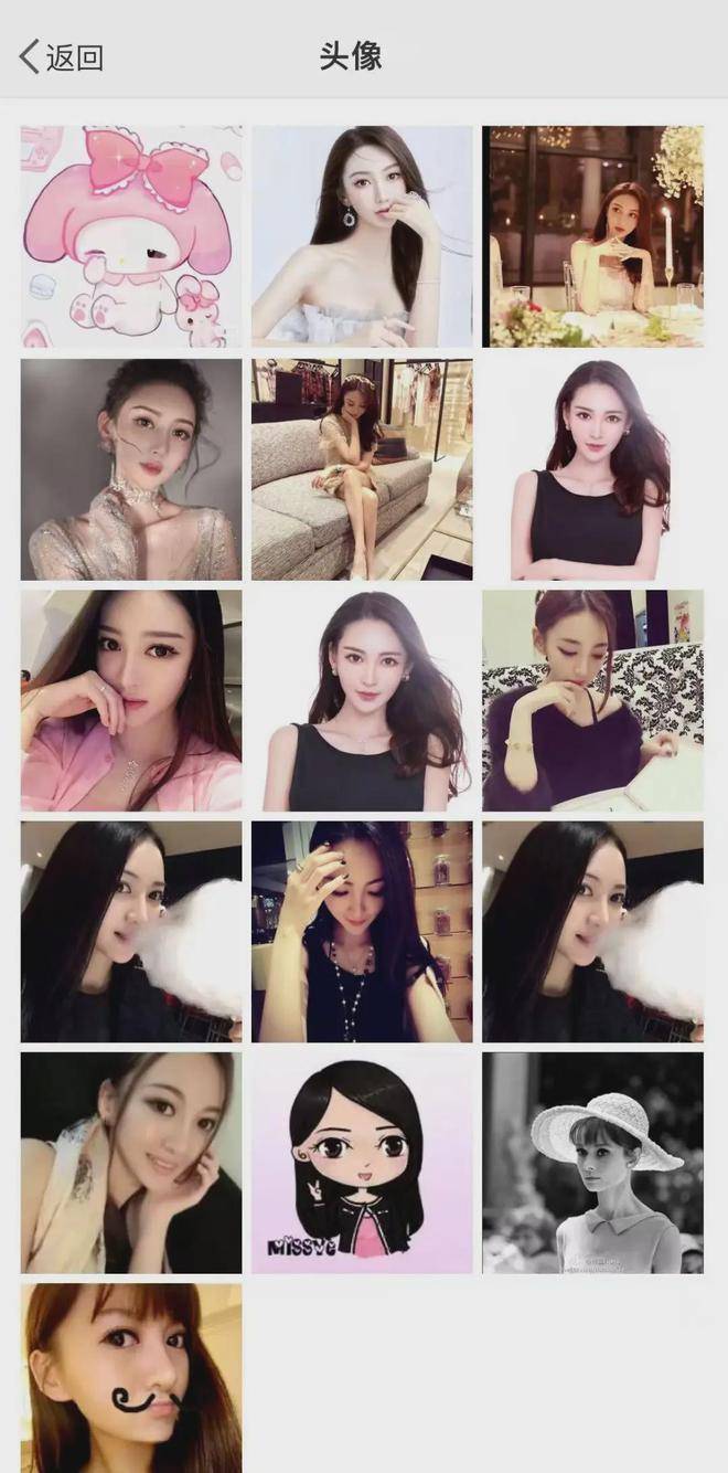 原创黄晓明已二婚妻子年纪不大水很深