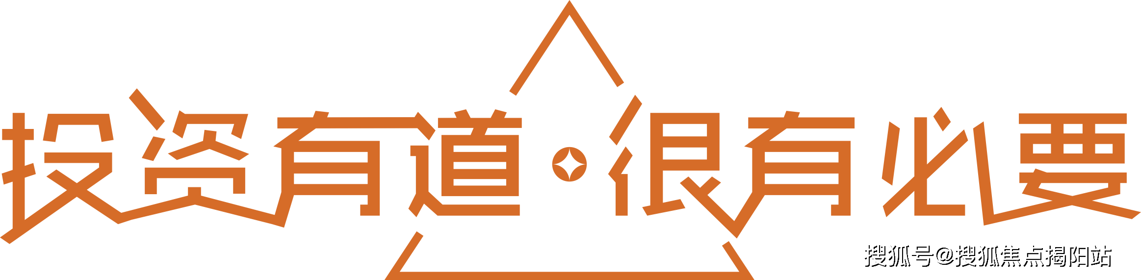 尚华大厦欢迎您深圳首页网站丨尚华大厦楼盘详情房价户型备案价