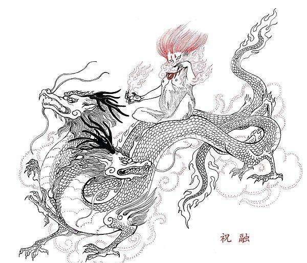 《海内经》:炎帝之妻,赤水之子听訞生炎居,炎居生节并,节并生戏器,戏