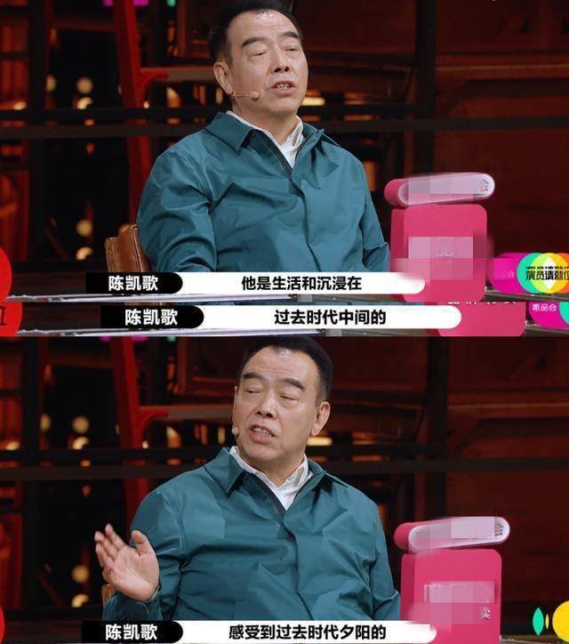 陈凯歌因《无极》与李诚儒互怼,维护了"心头好",却被批没风度_电影_作