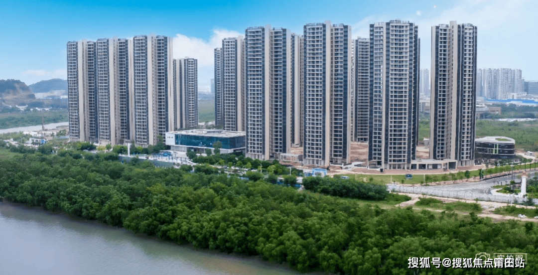 中山粤海城售楼处电话马鞍岛粤海城2024首页网站最新价格户型图营销