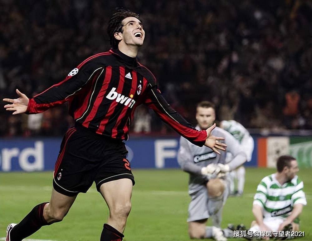 卡卡_米兰_决赛
