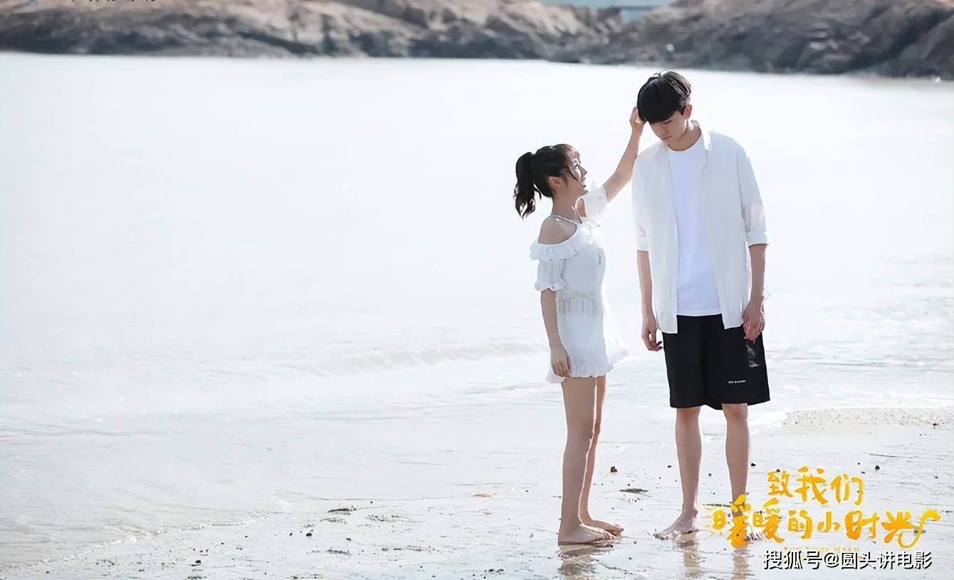 第二部《你好,旧时光》主演:李兰迪 / 张新成 / 周澄奥剧情点评:听说