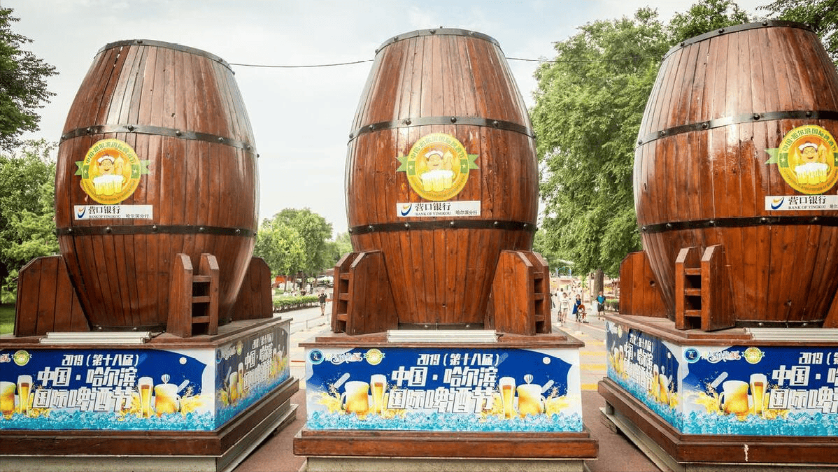 啤酒,这个起源于古埃及和美索不达米亚平原的饮品,在历经千年的传承与