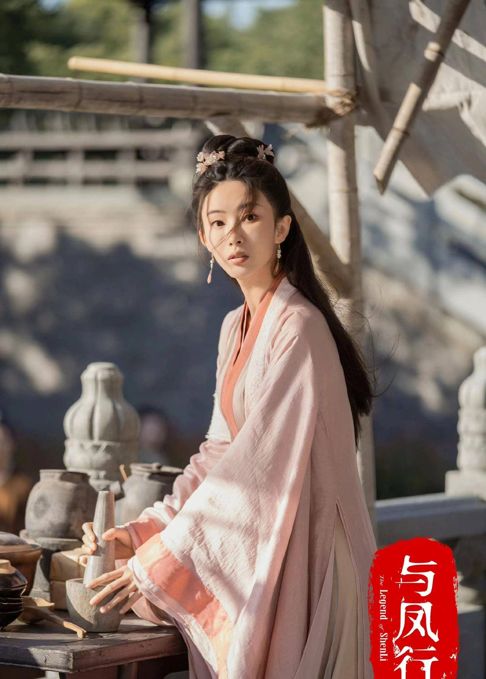 《福林与娘》第二部剧情介绍