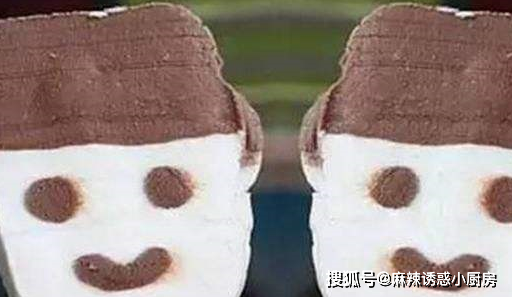 已经停产的5种雪糕现在只能在梦里和它相见全吃过的暴露年龄
