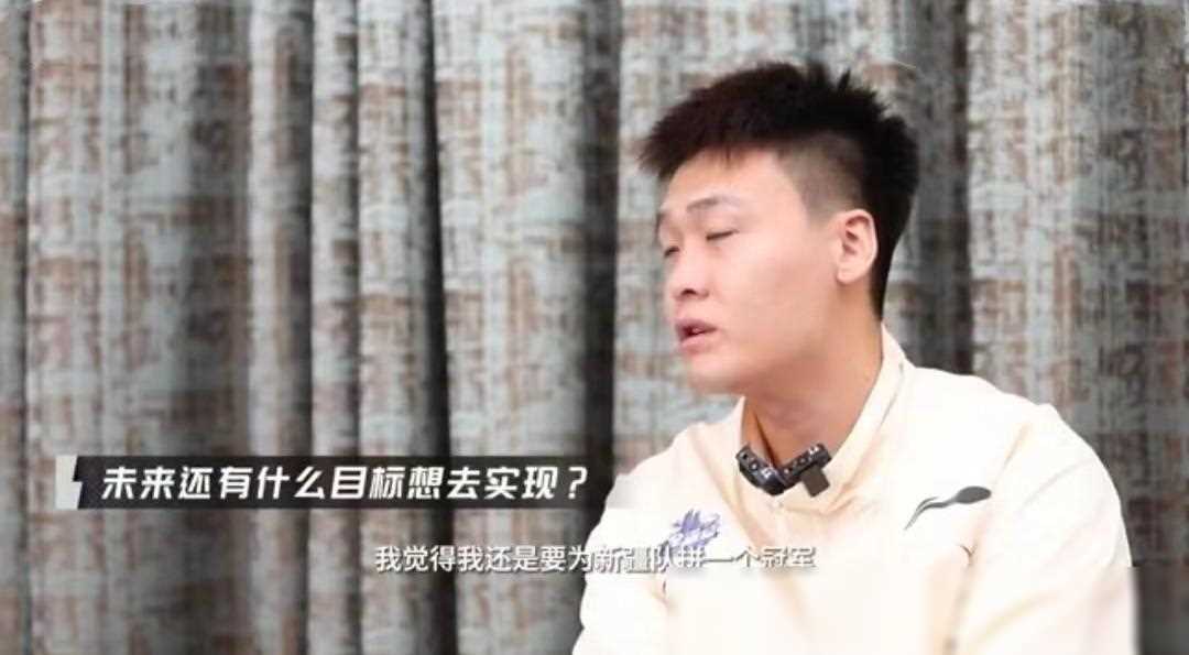 原创赵睿重返广东艾伦助阵尘埃落定威姆斯尿检揭秘