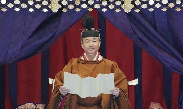 政府_日本_天皇