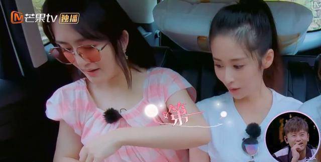 程莉莎被谢娜眼神嫌弃开车太菜差点酿成大祸应采儿笑着圆场