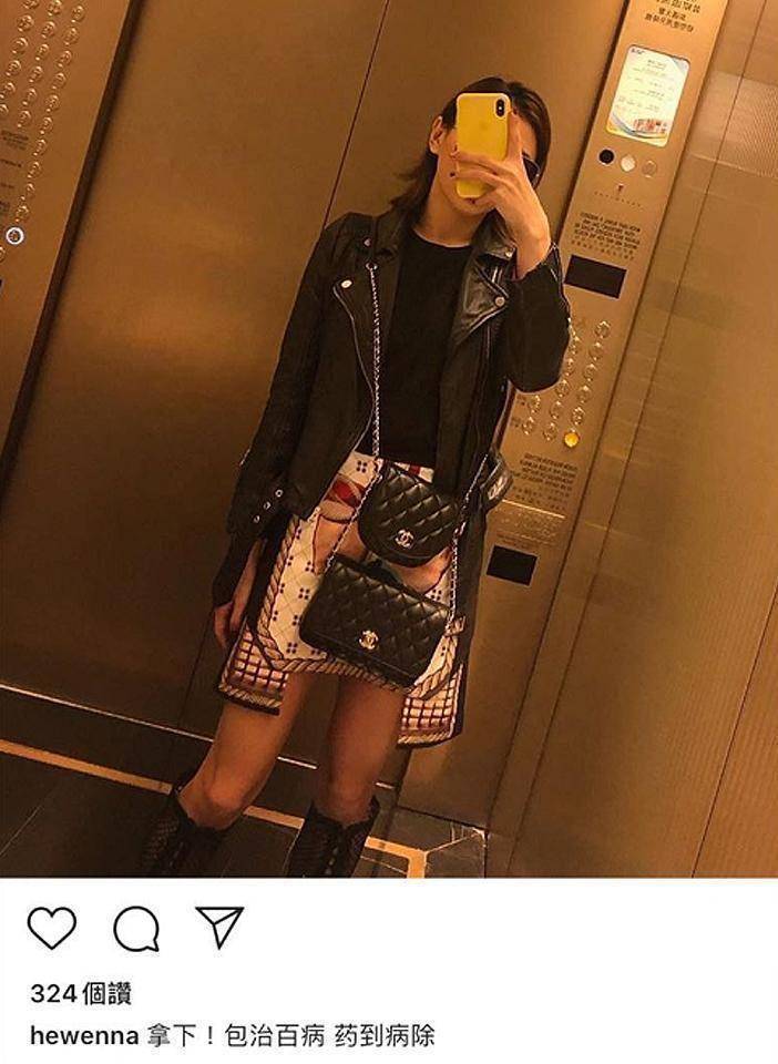 原创大家都被节目误导了看了何雯娜真实分享才知道她有多幸福