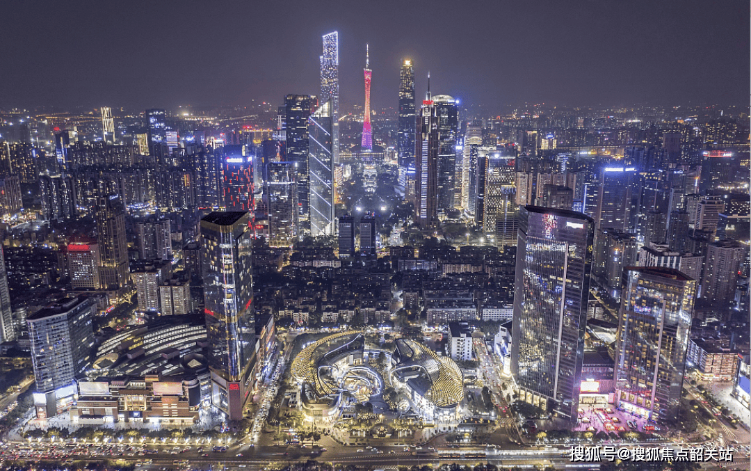 云瀚府售楼处电话广州云瀚府楼盘详情房价户型容积率小区环境