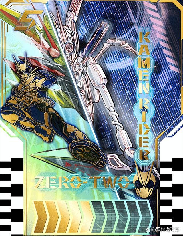 原创假面骑士克米卡三弹最终形态异画卡绘公开逢魔终结时刻降临