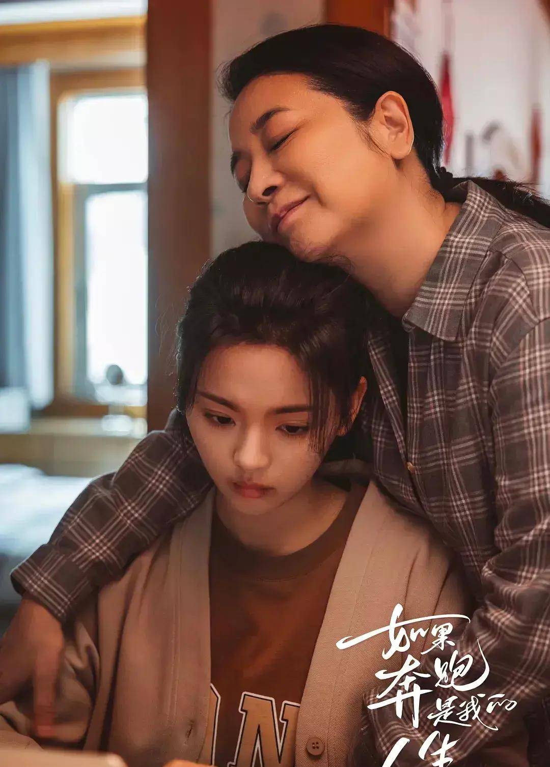 没人看系列:中戏87班的6朵金花!(三)