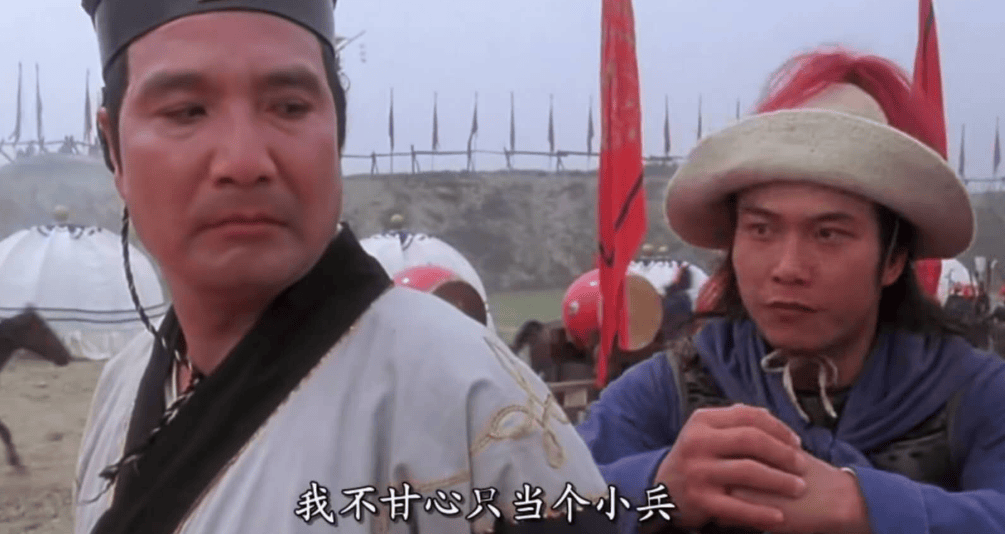 30年后再看李连杰版倚天才发现电影中隐藏了10位内地演员