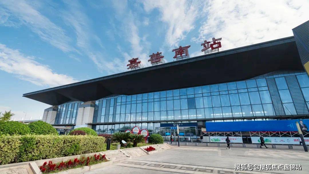 格局,同时拥有1座普铁站(嘉善火车站),2座高铁站(沪杭高铁嘉善南站,通