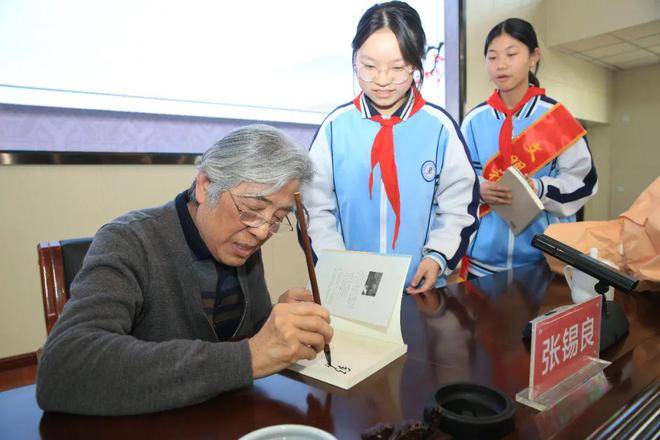 全国著名书法家张锡良做客常德市六中子曰大讲堂