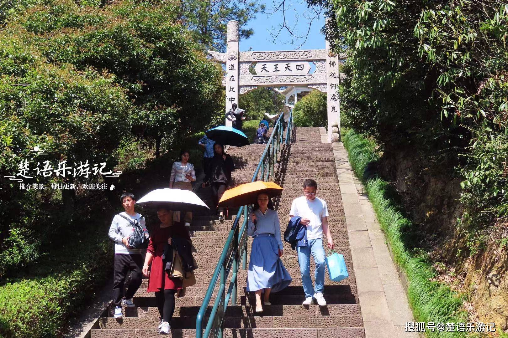原创浙江绍兴兜率天景区被誉为胜似仙境之地真的这么好玩吗