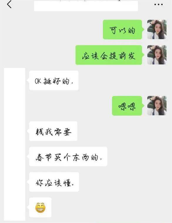 当聋哑人开始找工作:要跨越的障碍不止一处_求职_招聘_小薛