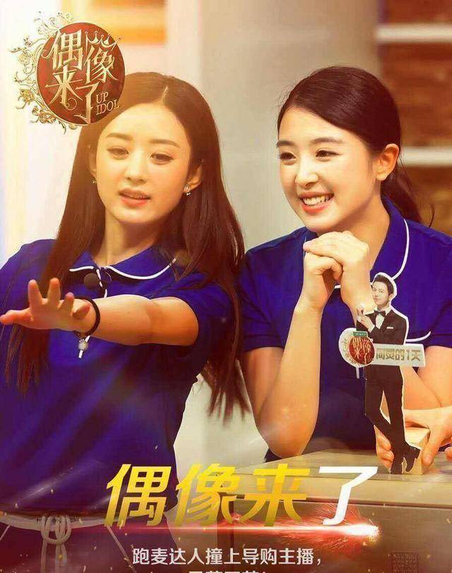 原创从酸酸甜甜就是我到乘风破浪的姐姐张含韵颜值逆生长