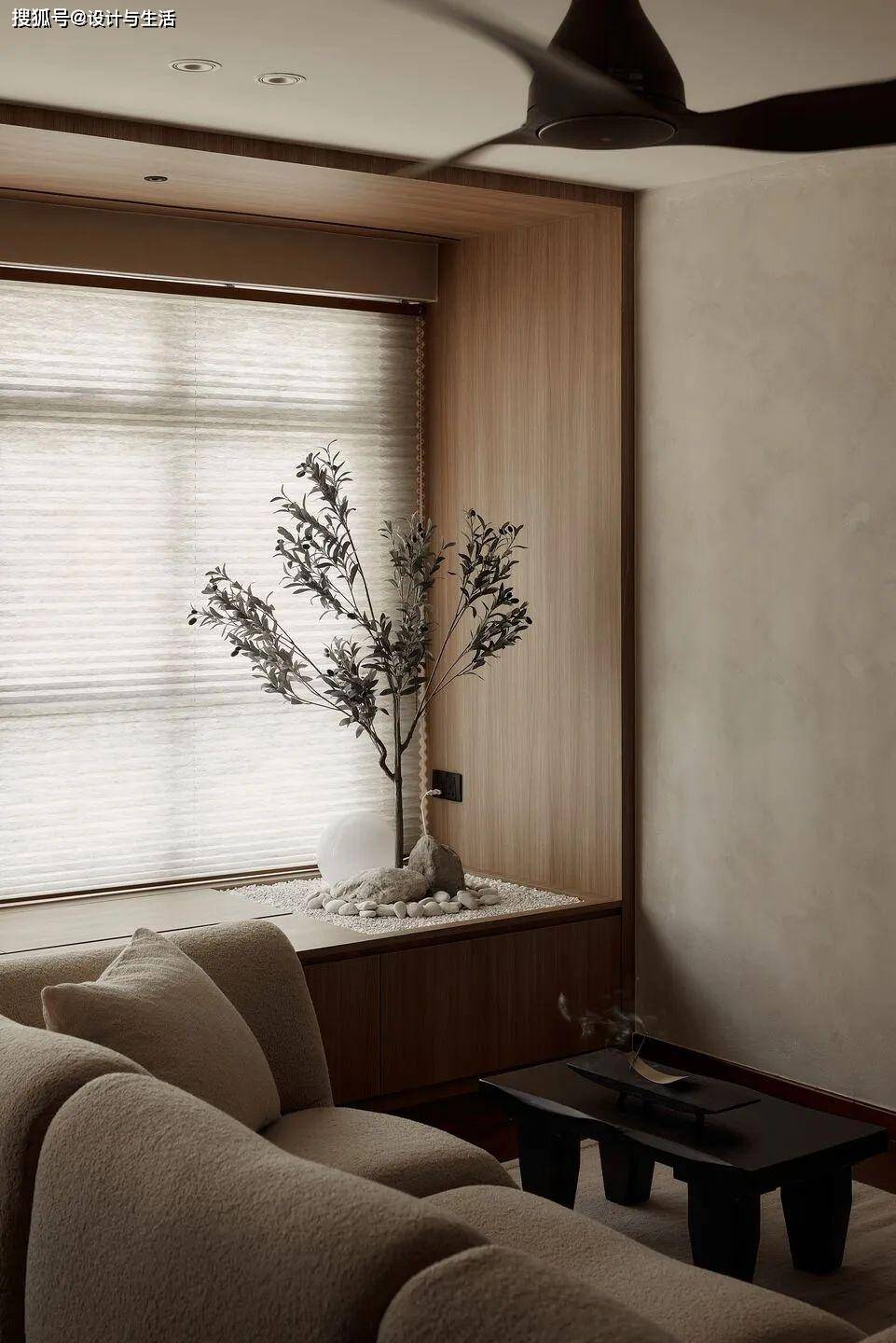 极简原木风绝配