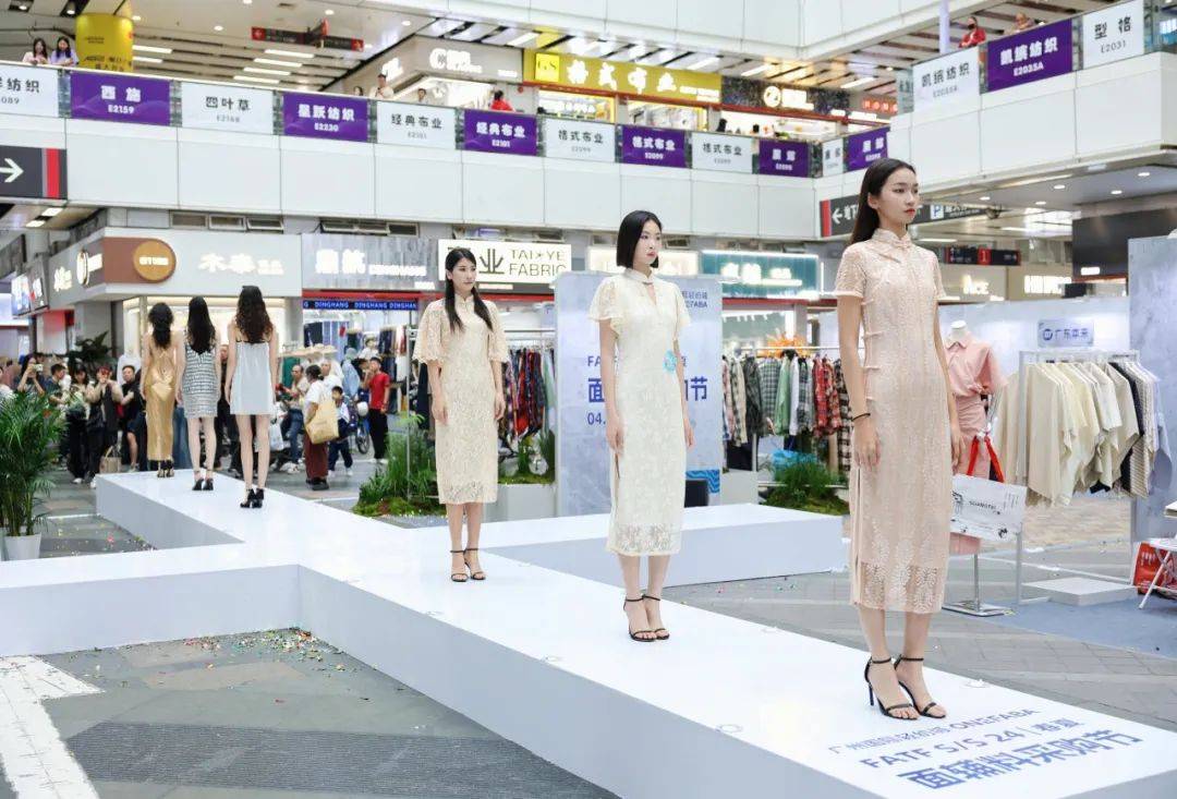 2024广州国际轻纺城面辅料(春夏)采购节盛大开幕,直击首日盛况_时尚_