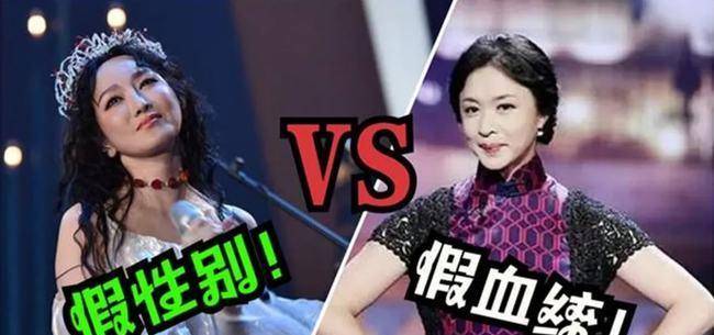 原创金星调侃萨顶顶山寨名字和血统萨顶顶反讽跟你比小巫见大巫