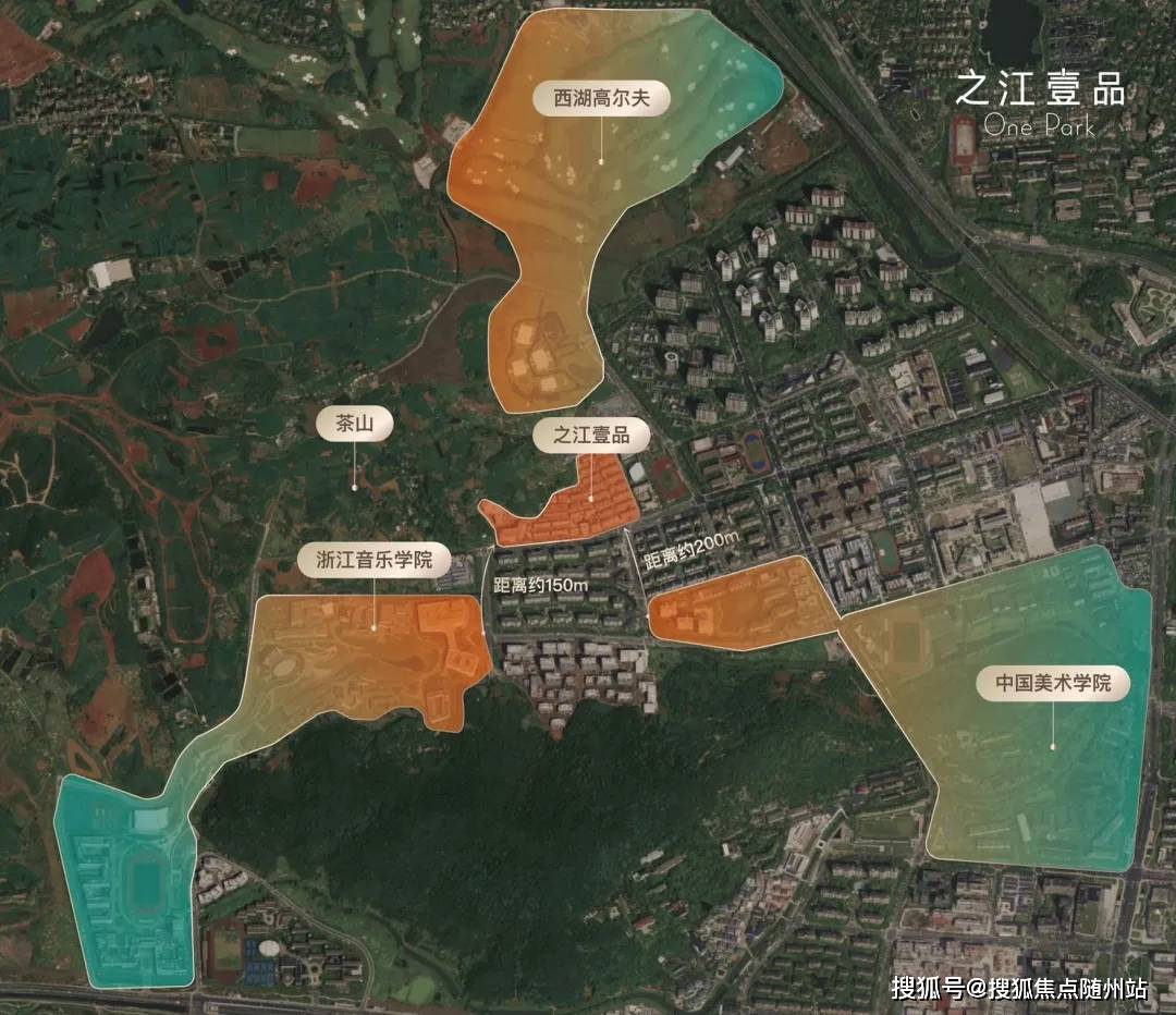 【购物】金街购物中心,之江购物商厦, one mall 邻里商业中心,杭州