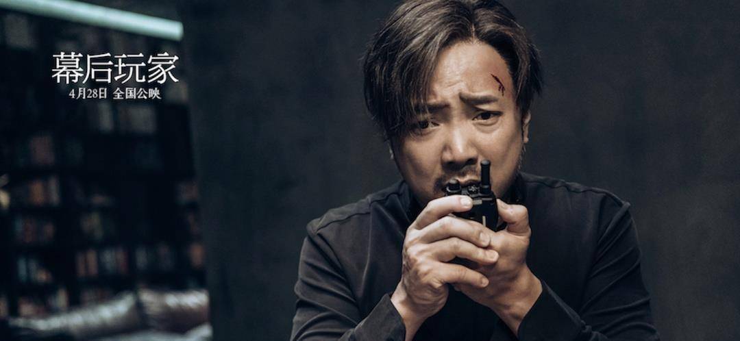 说成本,就以当下的技术和这么多年的发展,可不得让观众过把瘾万万没想